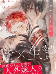 在线漫画